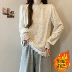 Plus size women's fat mm autumn new lotus leaf collar lantern sleeve pullover solid color lace shirt