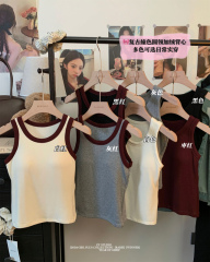 Large size thickened brushed color matching threaded bottoming vest with chest pad suspenders