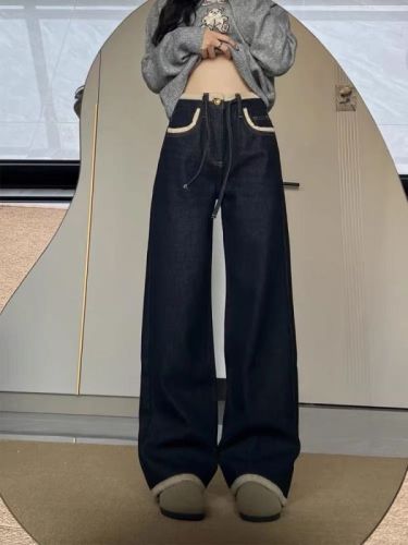 Retro plus velvet thickened straight jeans for women in autumn and winter plus size fat mm design high waist loose slimming wide leg pants