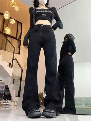 Large size high-waisted studded bootcut jeans for women with autumn pear-shaped body, fat mm slimming straight wide-leg trousers