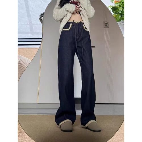 Large size velvet thickened jeans for women 2024 winter fat mm loose high waist slim straight wide leg floor mopping pants