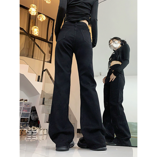 Large size high-waisted studded bootcut jeans for women with autumn pear-shaped body, fat mm slimming straight wide-leg trousers