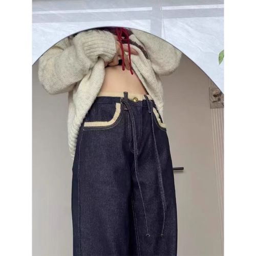 Large size velvet thickened jeans for women 2024 winter fat mm loose high waist slim straight wide leg floor mopping pants