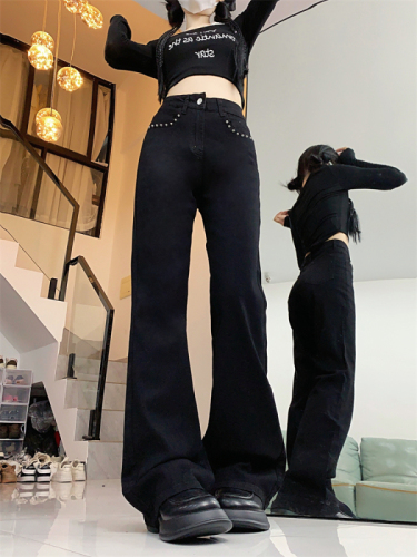 Large size high-waisted studded bootcut jeans for women with autumn pear-shaped body, fat mm slimming straight wide-leg trousers