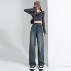 Wide-leg jeans for women, autumn thin, 2024 new high-waisted, slim, straight-leg, loose, drapey floor-length trousers