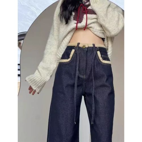 Large size velvet thickened jeans for women 2024 winter fat mm loose high waist slim straight wide leg floor mopping pants