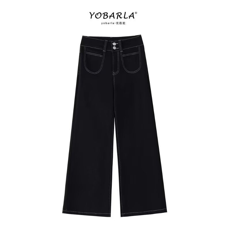 Black wide-leg jeans for women, high-waisted, autumn and winter plus size, fat mm, pear-shaped figure, slim stretchy loose velvet pants