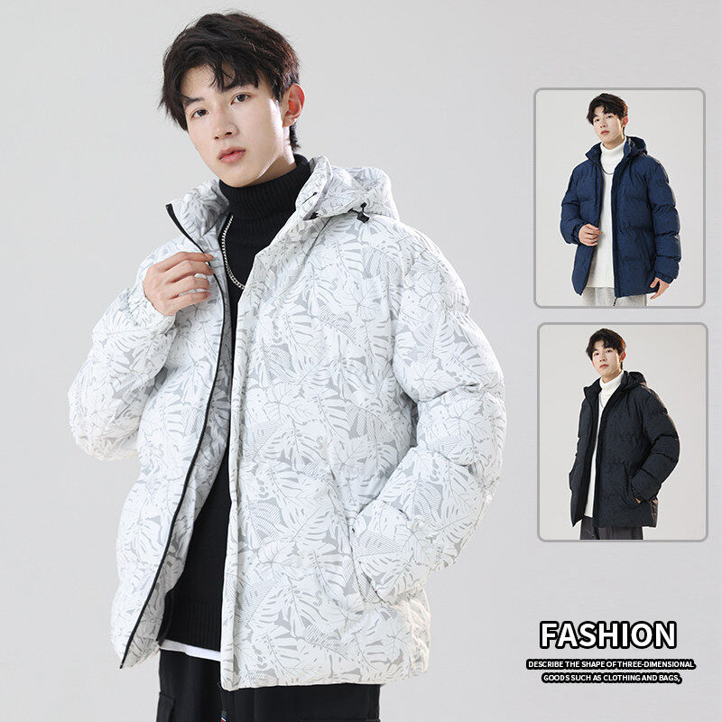 Specially approved Japanese style shadowless wall winter large size cotton removable hooded jacket