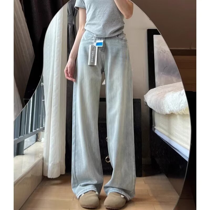 Light-colored straight-leg jeans for women, high-waisted, loose, large size, fat mm, slimming crotch-covering pants, pear-shaped body wide-leg pants