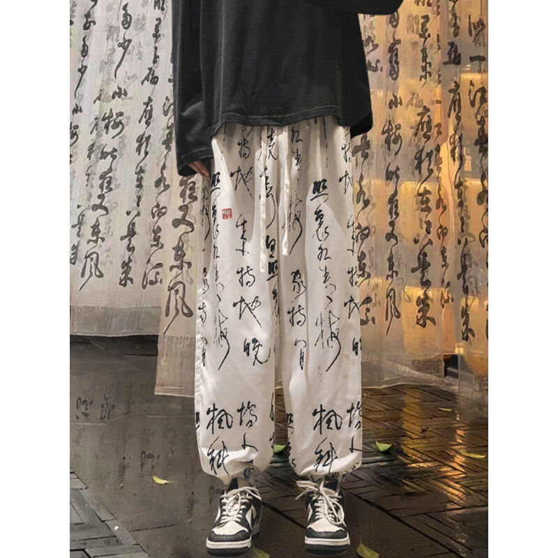 Spring and Autumn Style Ice Silk Calligraphy Leg-tie Thin Lazy Style Loose Casual Long Pants
