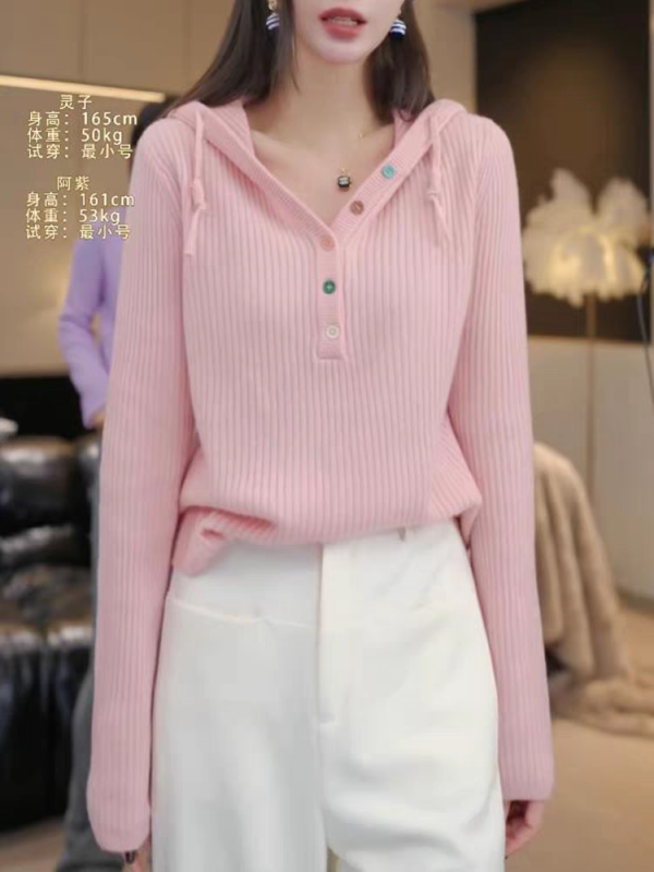 Caltivrou fashionable hooded colorful button knitted top-Y13310-X