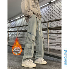 American high street multi-pocket jeans