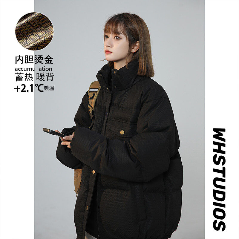 Korean style West Coast oversize Hong Kong style unisex down jacket
