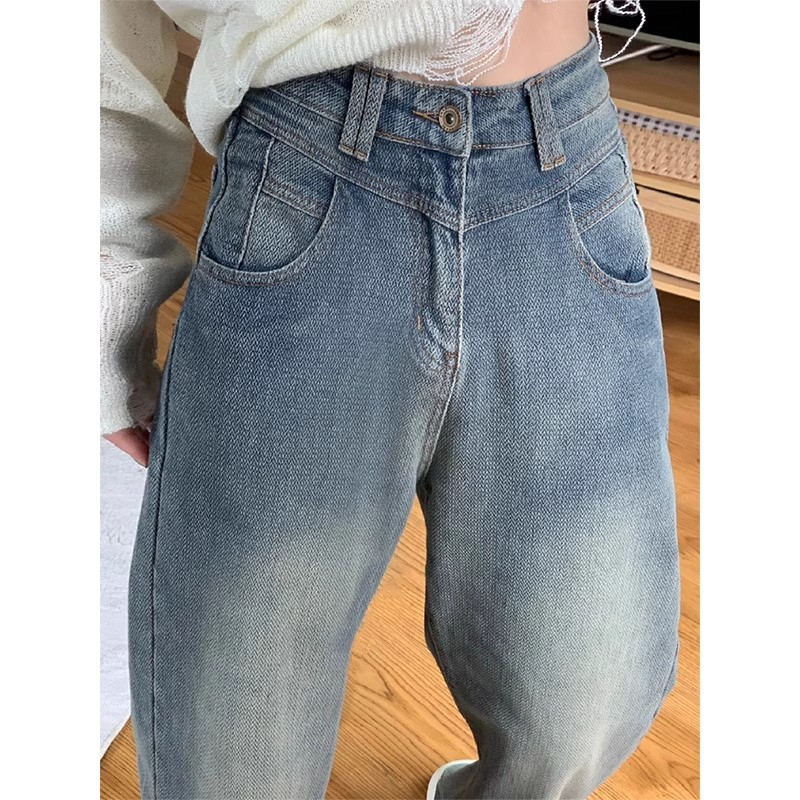 Retro starry sky pattern wide-leg jeans for women in autumn new high-waisted slimming loose and drapey straight floor-length mopping pants trendy