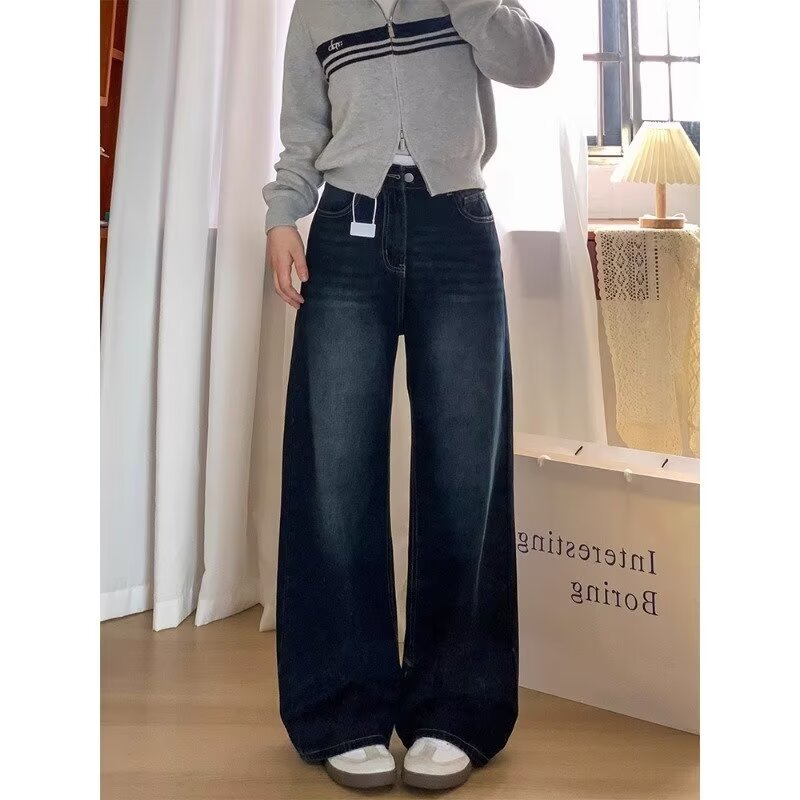 Large size retro all-match straight jeans for women autumn and winter 2024 new American loose slimming high waist wide leg pants