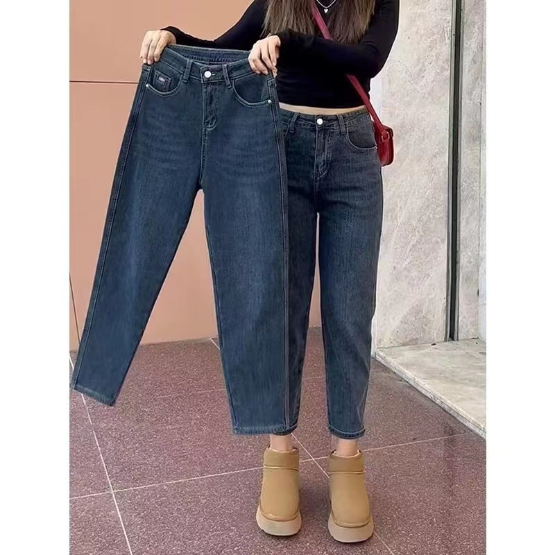 2024 Spring and Summer Large Size Korean Style High Waisted Slim Straight Nine-Point Pants for Fat Girls Loose Denim Cigarette Pants for Little People