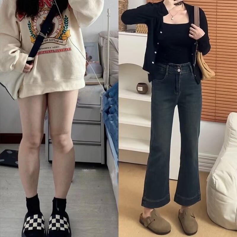 Retro blue flared stretch jeans for women in autumn and winter plus size for fat girls mm pear-shaped body pants loose wide-leg pants