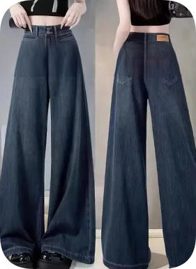 Large size S-5XL jeans straight leg loose spring autumn winter 2024 new high waist slimming wide leg drag for small people