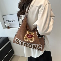 Large-capacity bag 2024 new fashion backpack women's shoulder bag frosted retro casual portable armpit bag