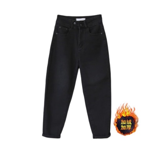 Black harem jeans for women, autumn and winter new style, velvet, thickened, loose, slim, large size, nine-point pants, high-waisted dad pants