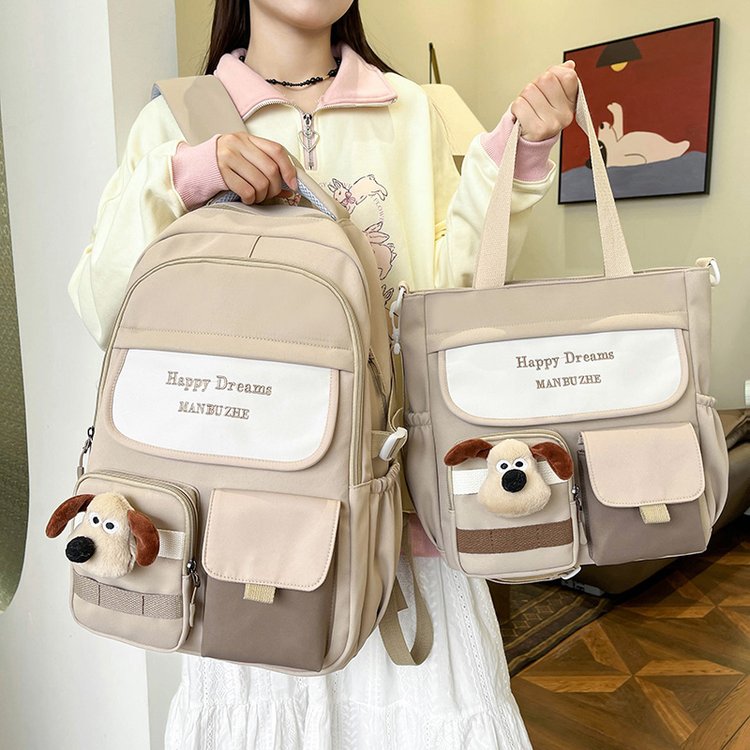 New Korean style large-capacity multi-compartment primary and secondary school students contrasting color cute tutoring bag lightweight two-piece backpack