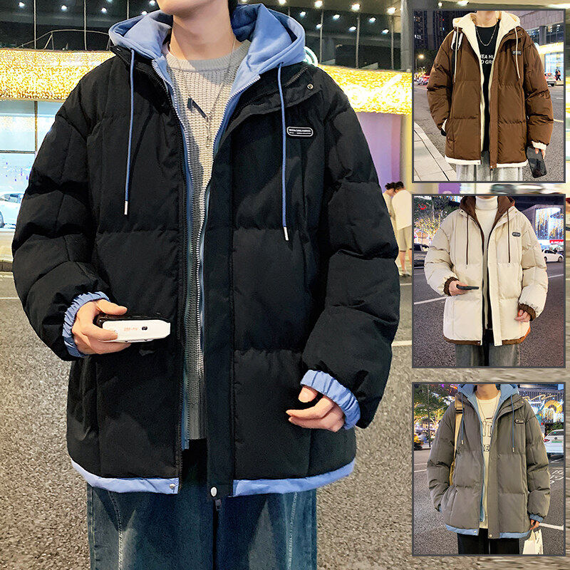 Winter men's casual fashion trendy fake two-piece set hooded thickened warm cotton jacket trendy cotton coat