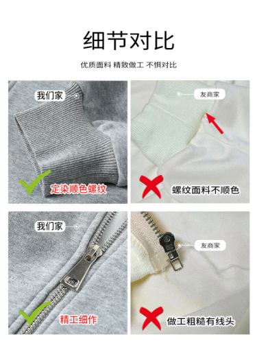 Huamian pure cotton bristles, original version with inner pumping jacket, spring and autumn hooded sweatshirt new style