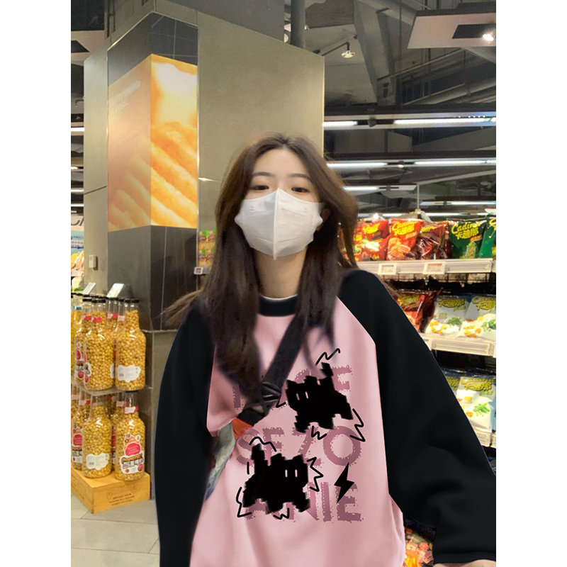 women's printed round neck color block sweatshirt