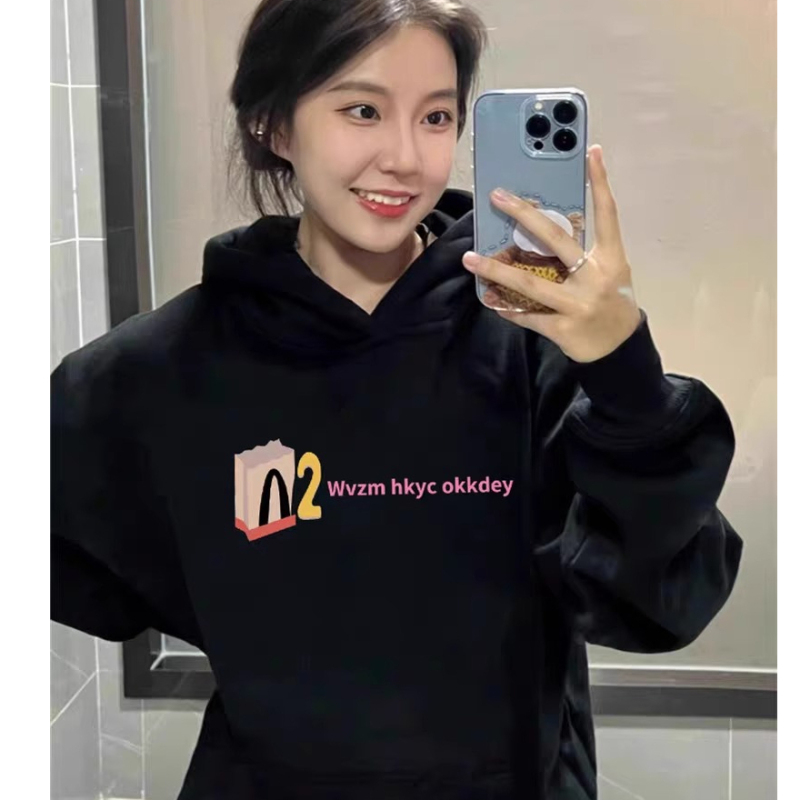 Anti-cotton Chinese cotton composite milk silk 300g silver fox velvet 400g loose autumn and winter versatile hooded sweatshirt