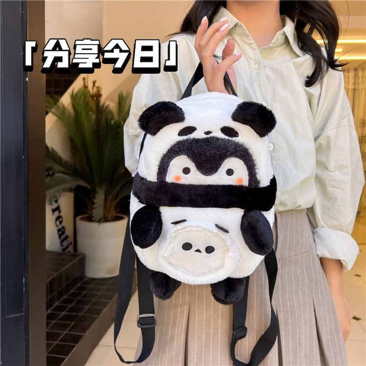 Cute Plush Panda Bag Women 2024 New Fashion Cartoon Doll Flower Backpack Girls Portable Crossbody Bag