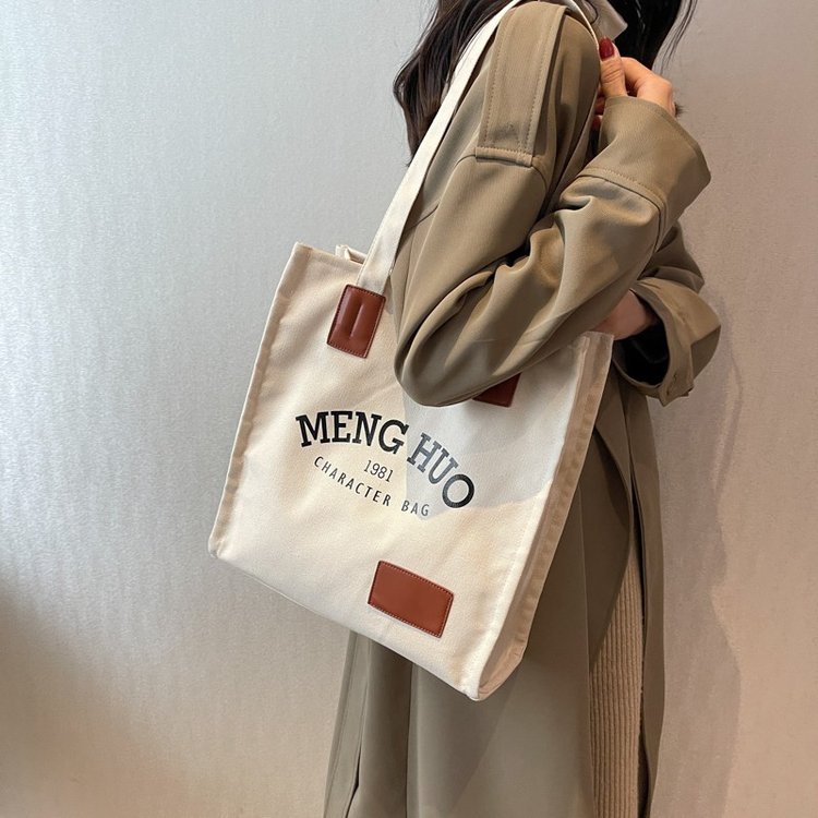 2025 New Fashion Ruiying Canvas Bag Women's Large Capacity Student Portable Shopping Bag Trendy and Versatile Mummy Shoulder Bag