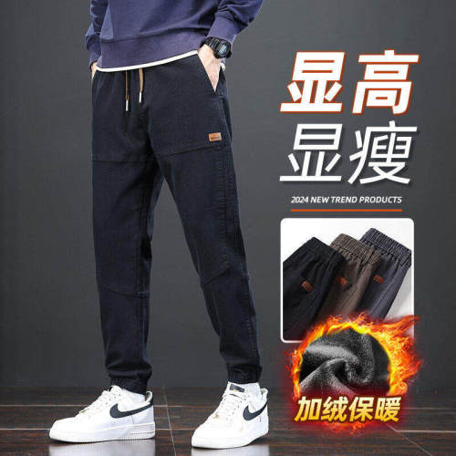 Autumn and winter overalls men's ankle-tie ins fashion brand loose elastic Japanese casual pants