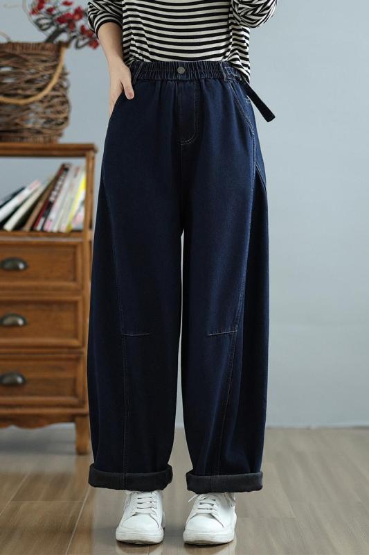 Winter thickened velvet washed denim loose large size fat mm casual casual harem trousers to cover the flesh and look slim