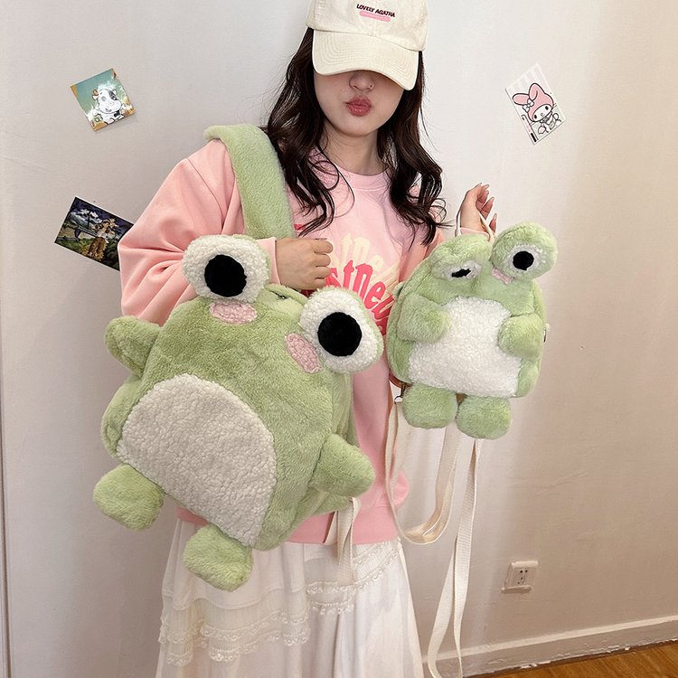 Cute plush bag 2024 new versatile campus backpack conspicuous bag funny doll frog backpack parent-child bag