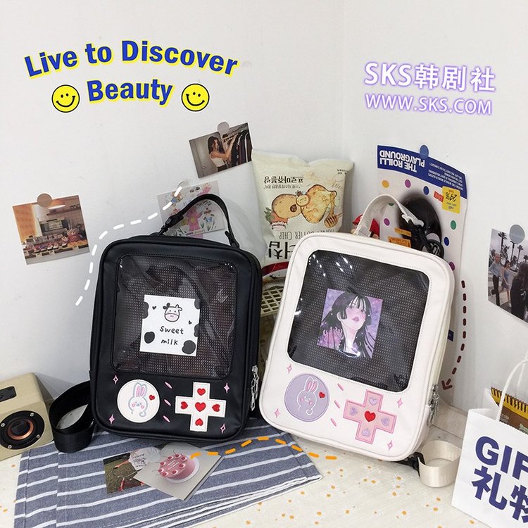 Japanese Harajuku transparent full PU women's backpack multi-purpose bag crossbody ins style Korean version cute cartoon student bag