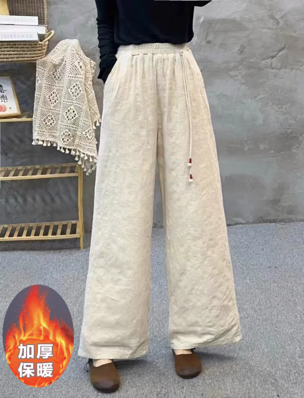 Chinese style retro jacquard cotton and linen quilted wide-leg pants for women in winter elastic waist straight cotton pants loose and versatile trousers