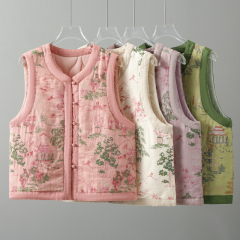 Shanhetu Heavy Industry Embroidered Vest Autumn New Chinese Style National Style Stand Collar Waistcoat