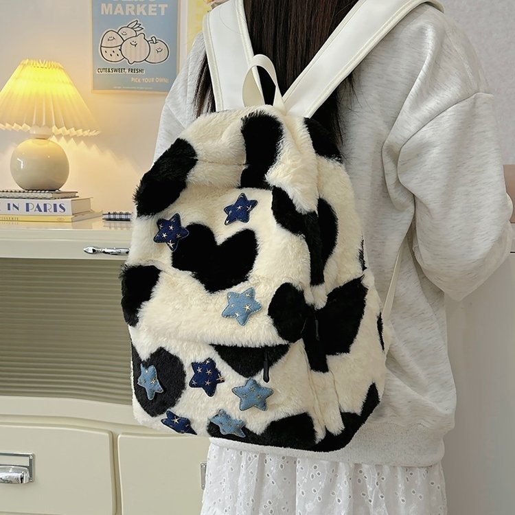 New school bag milky stars cute plush backpack primary school students niche high-looking casual backpack