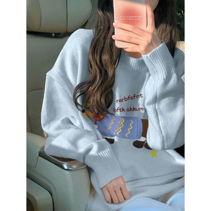 Breast fufu lazy style light blue round neck sweater for women 2024 autumn new oversize soft waxy sweater
