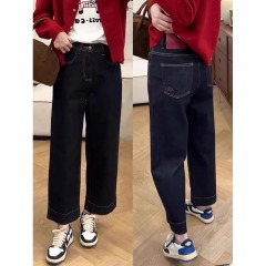 Korean chic straight-leg nine-point jeans for women in autumn for fat mm pear-shaped figures, loose high-waisted slim wide-leg pants