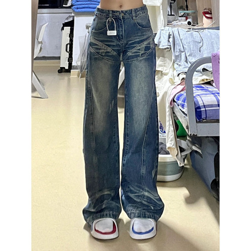 American retro jeans for women spring and summer new style washed splicing non-leg fitting loose wide-leg slightly flared pants