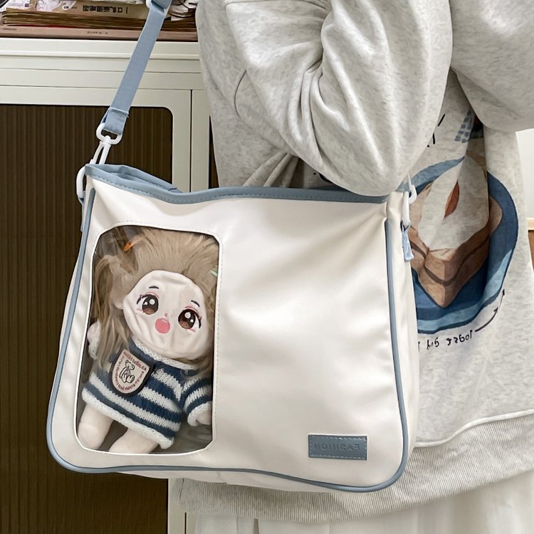 Women's bag large capacity PU pain bag 2024 new shoulder bag Japanese sweet fashion contrasting crossbody bag tote bag trendy