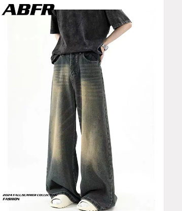 New Japanese style simple literary American retro wide leg jeans loose distressed trousers versatile ins trend