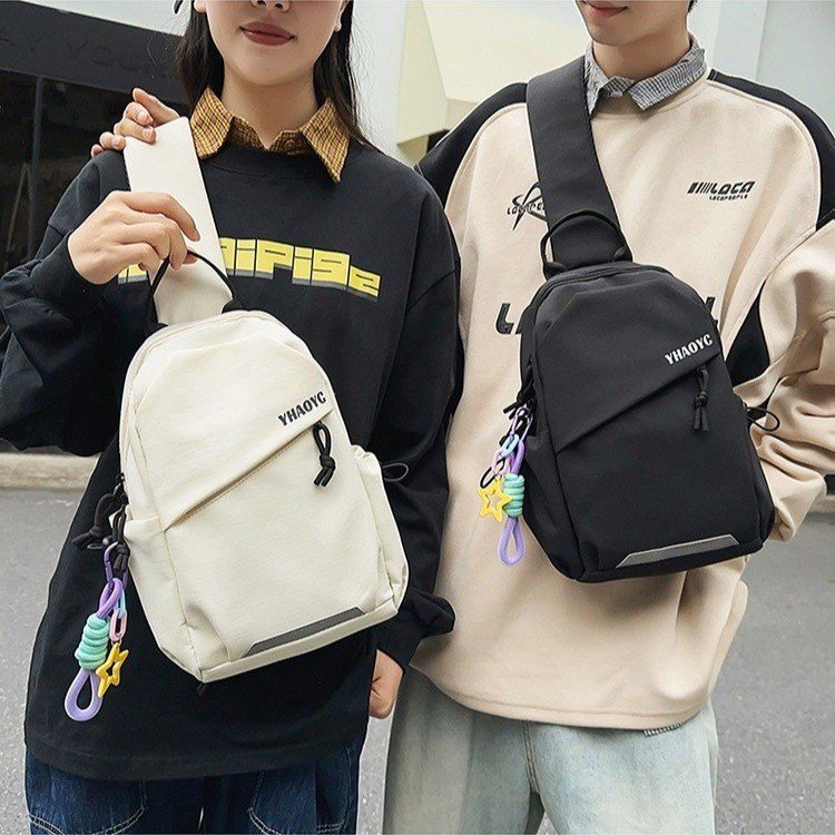 Crossbody bag for men, trendy and fashionable shoulder bag, chest bag for men, women's cycling sports bag, lightweight mountaineering bag for men