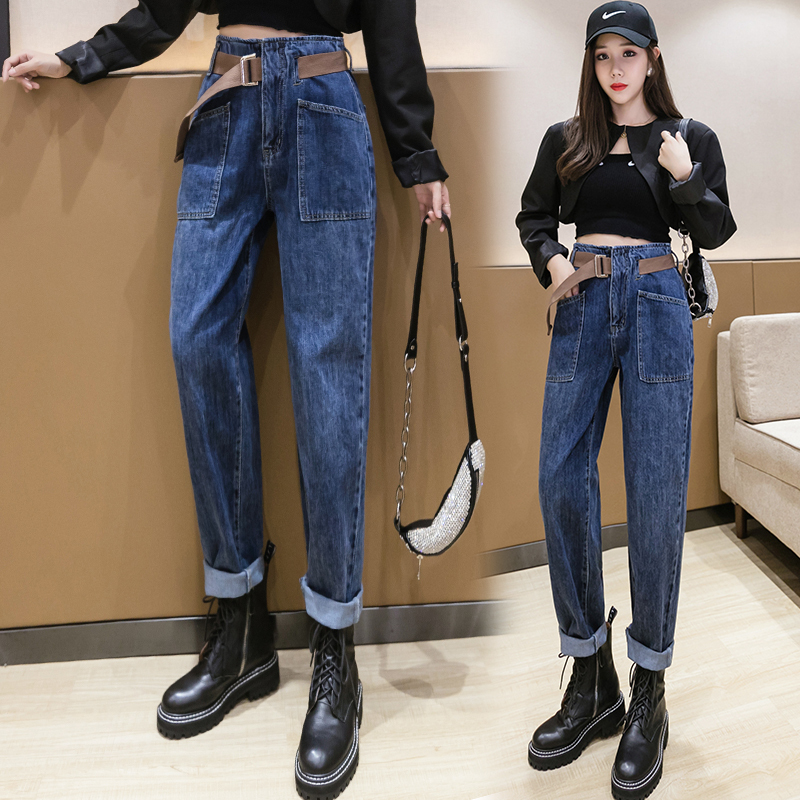 High-waisted denim harem pants for women, Korean style loose slimming narrow belted radish straight pants