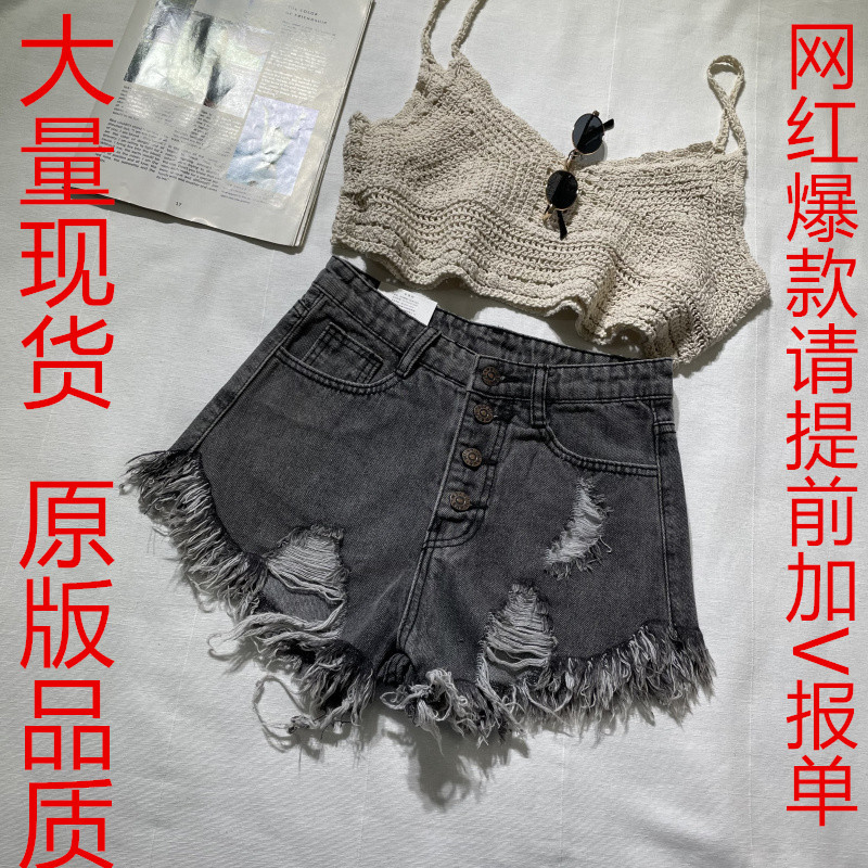 High-waisted buttoned ripped denim shorts for women with raw edges for students, loose and slimming, a-line wide-leg hot pants, trendy ins