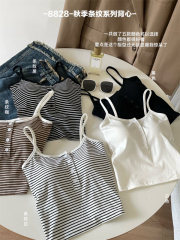 Camisole button vest with inner wearable vest, fixed cup, no need to wear bra, women's striped sexy one-piece cup