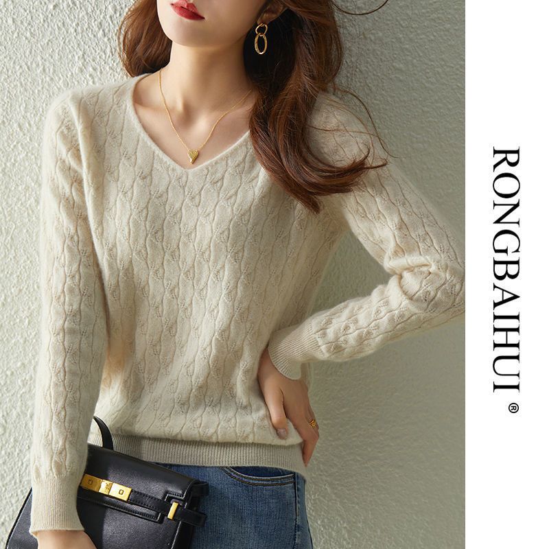 Solid color V-neck sweater for women, loose outer wear, new Korean version, versatile and stylish bottoming sweater