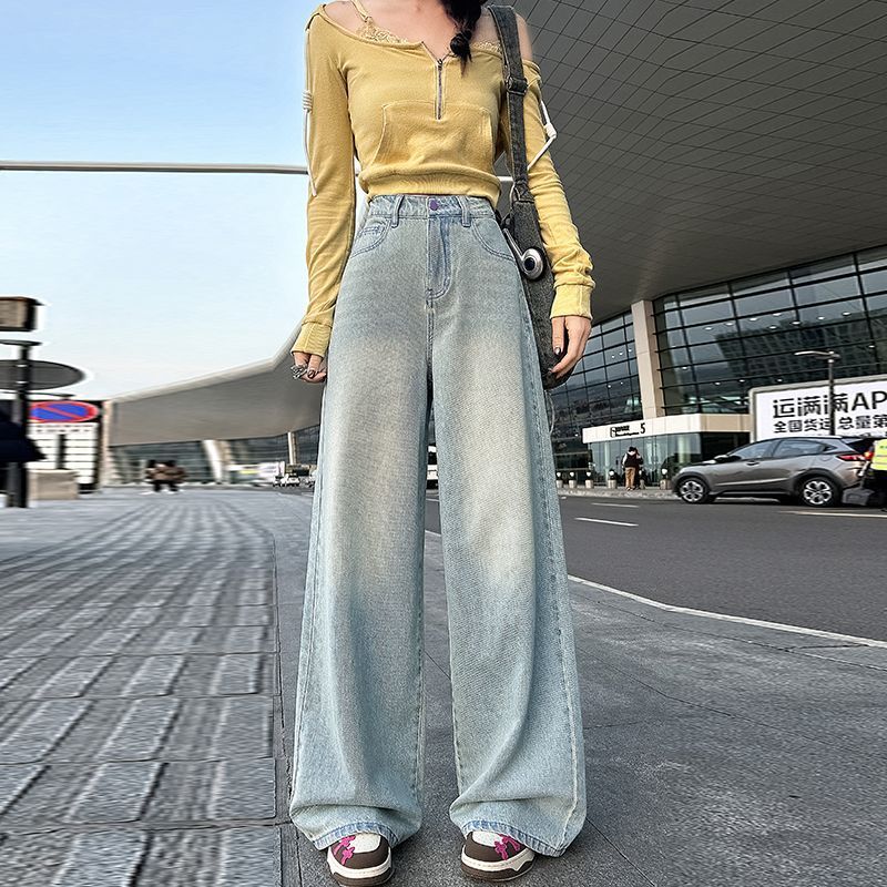 Spring New Style Wide Leg Pants Straight Leg Pants Women's Jeans Long Pants Extended