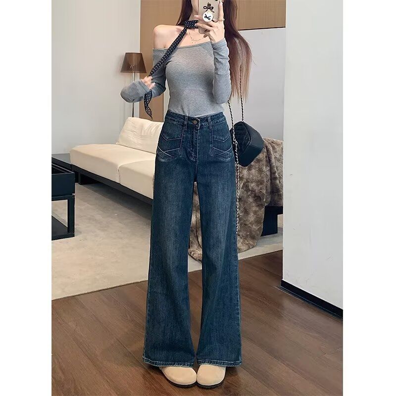 Jeans women's straight-leg loose spring, autumn and winter high-waisted slimming wide-leg floor-length pants for small people